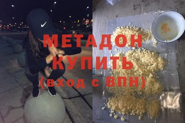 кокаин колумбия Вязьма